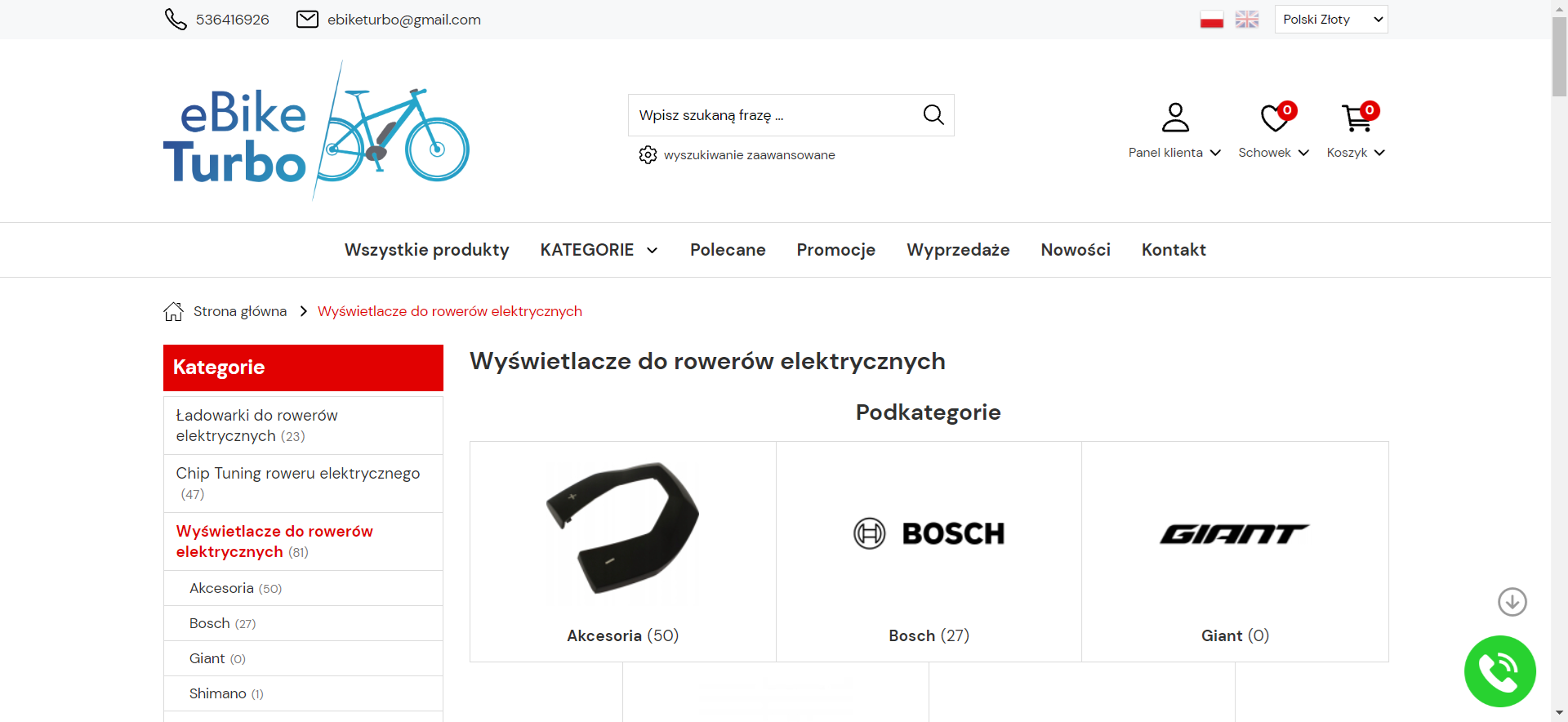 Jak dbać o wyświetlacze do rowerów elektrycznych, aby działały niezawodnie w deszczu, słońcu i podczas codziennej jazdy?